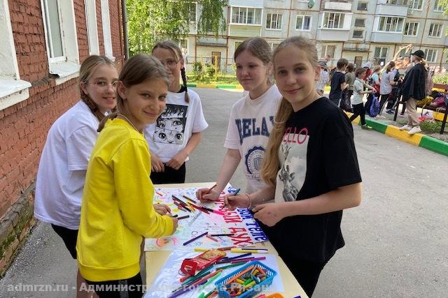 «В здоровом теле – здоровый дух»: в Рязани прошел спортивно-оздоровительный праздник