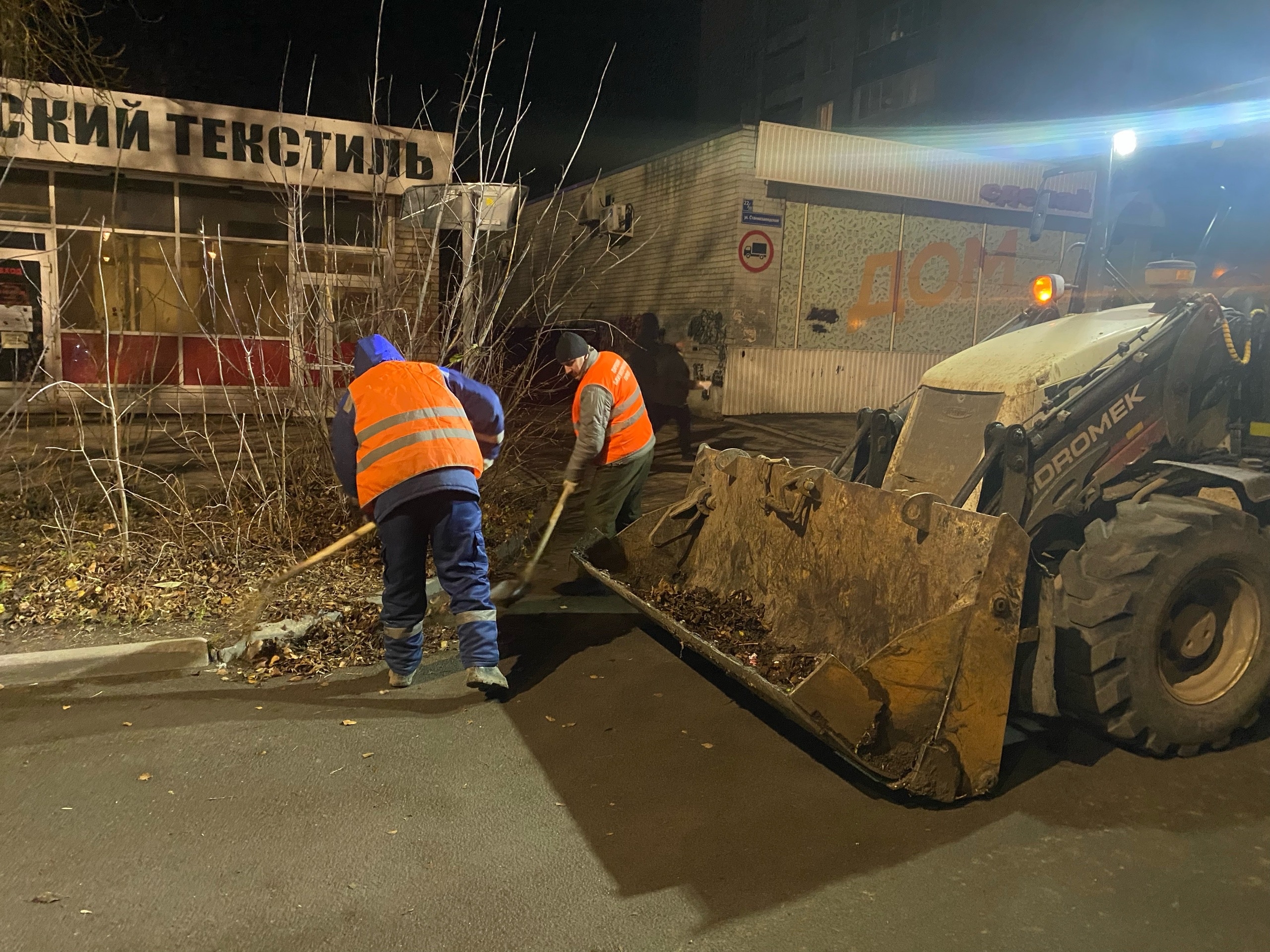 Дирекция благоустройства проводит ночную уборку города