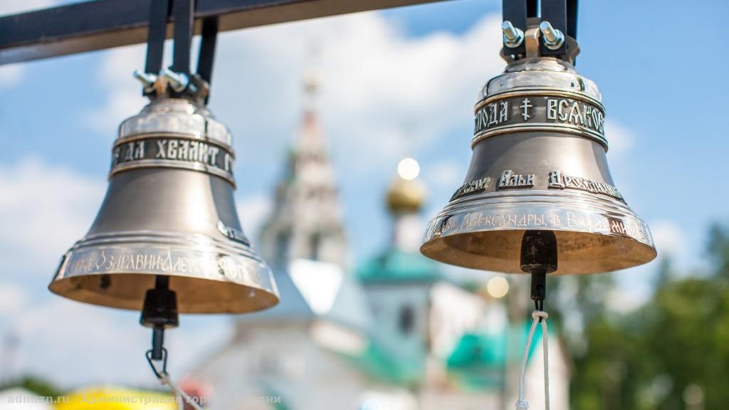 В Рязанском Кремле пройдет VIII Межрегиональный фестиваль колокольного звона