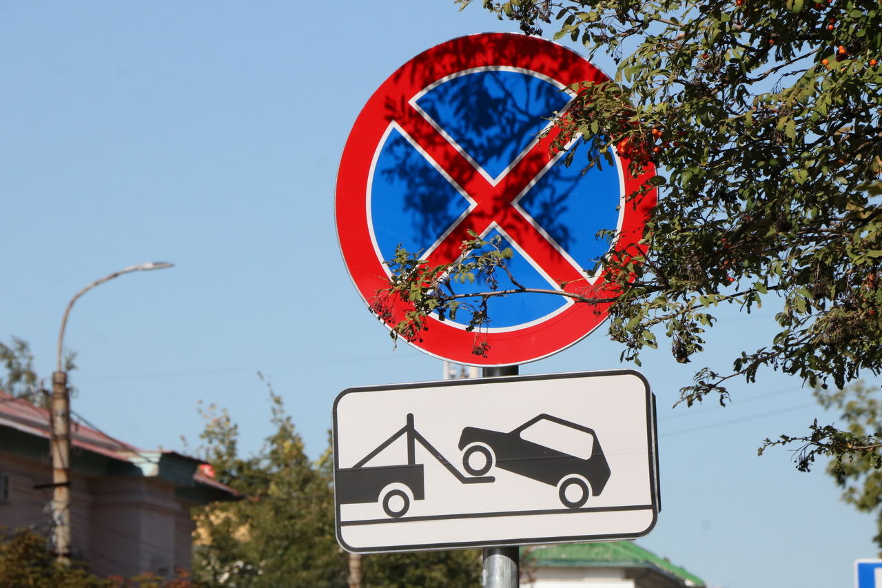 Автомобилистов Рязани предупреждают об ограничении стоянки транспортных средств