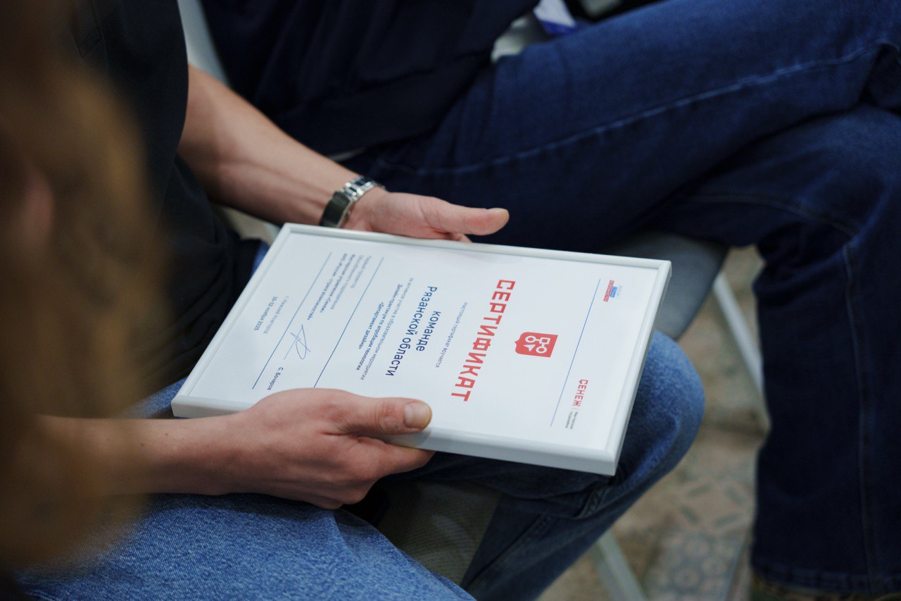 Павел Малков: Проект Большого пешеходного маршрута представлен на дизайн-практикуме Мастерской управления «Сенеж»