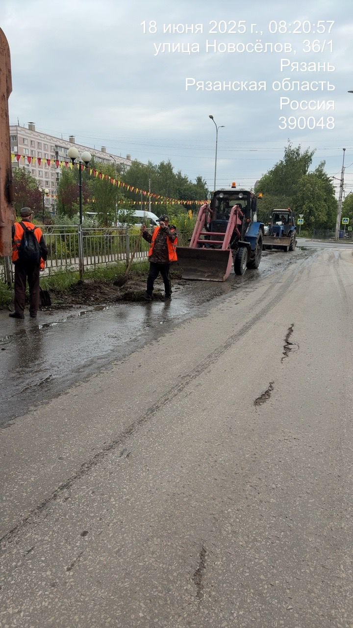 Дирекция благоустройства проводит уборку города