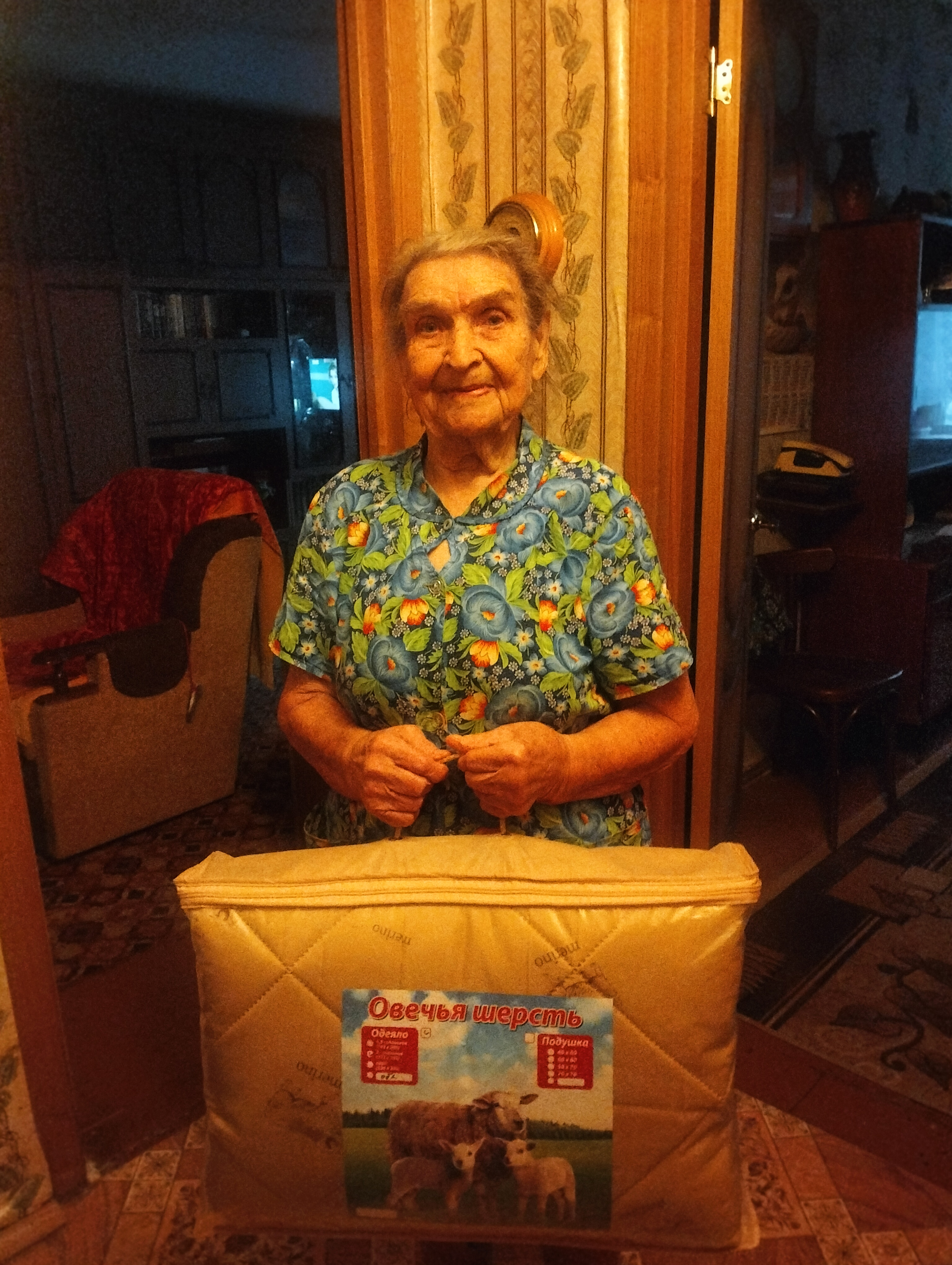 Поздравление с 95-летним юбилеем ветерана Великой Отечественной войны Федуловой Валентины Ивановны