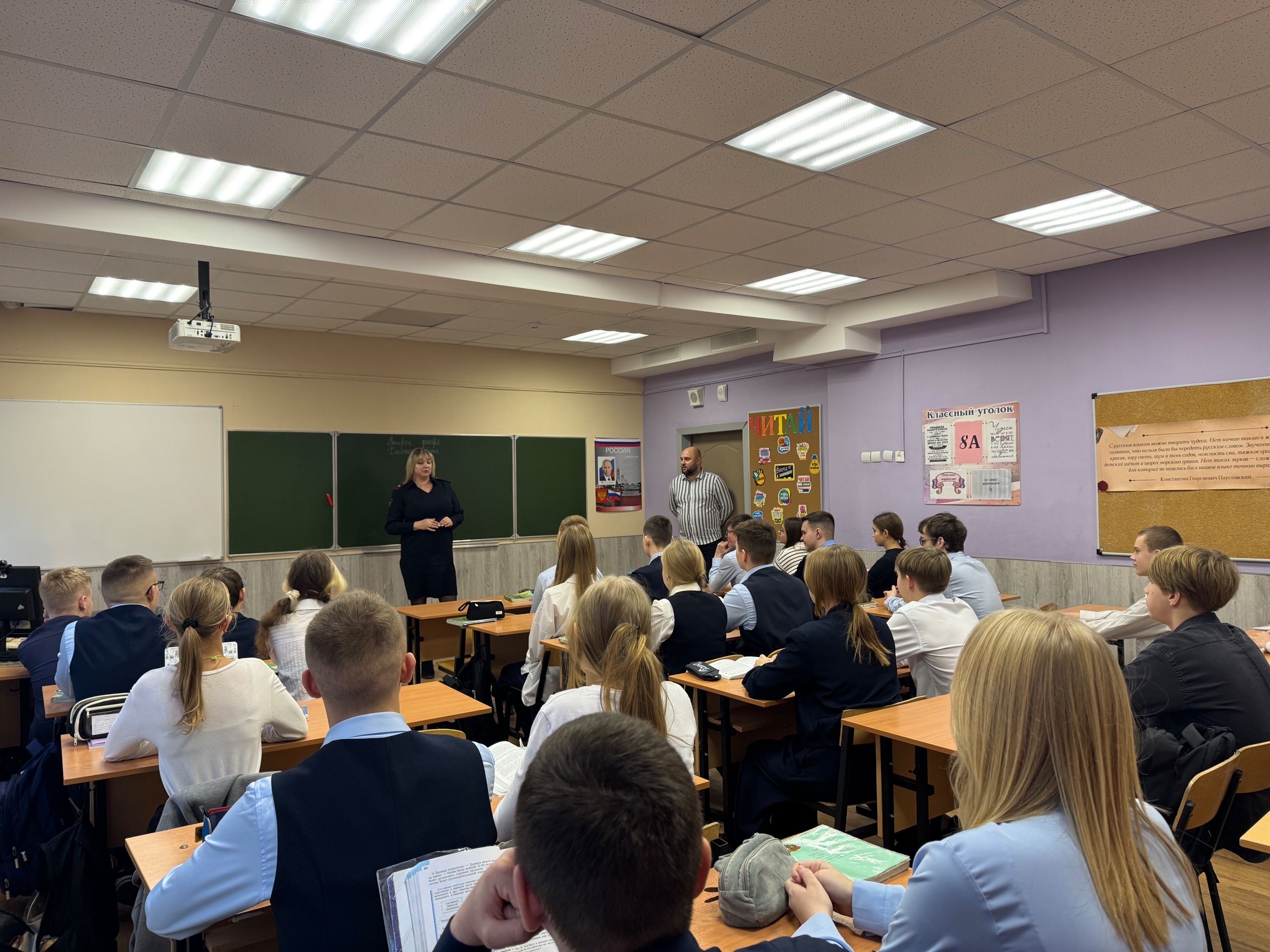 В школах города Рязани продолжается цикл мероприятий, посвященный противодействию вандализму