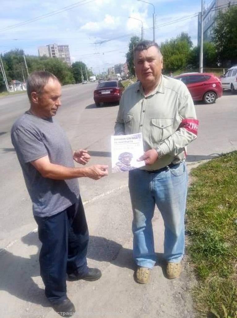 Активисты добровольных народных дружин проводят с населением профилактические беседы