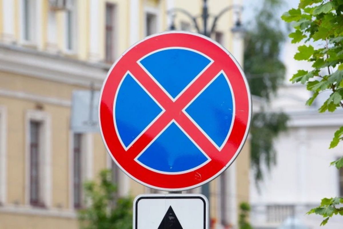 Автомобилистов Рязани предупреждают об ограничении стоянки транспортных средств