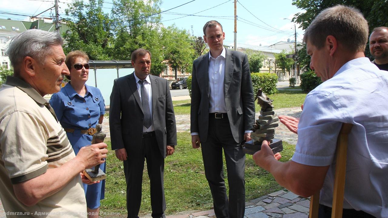 В Рязани презентовали проект «Педагогического сквера»