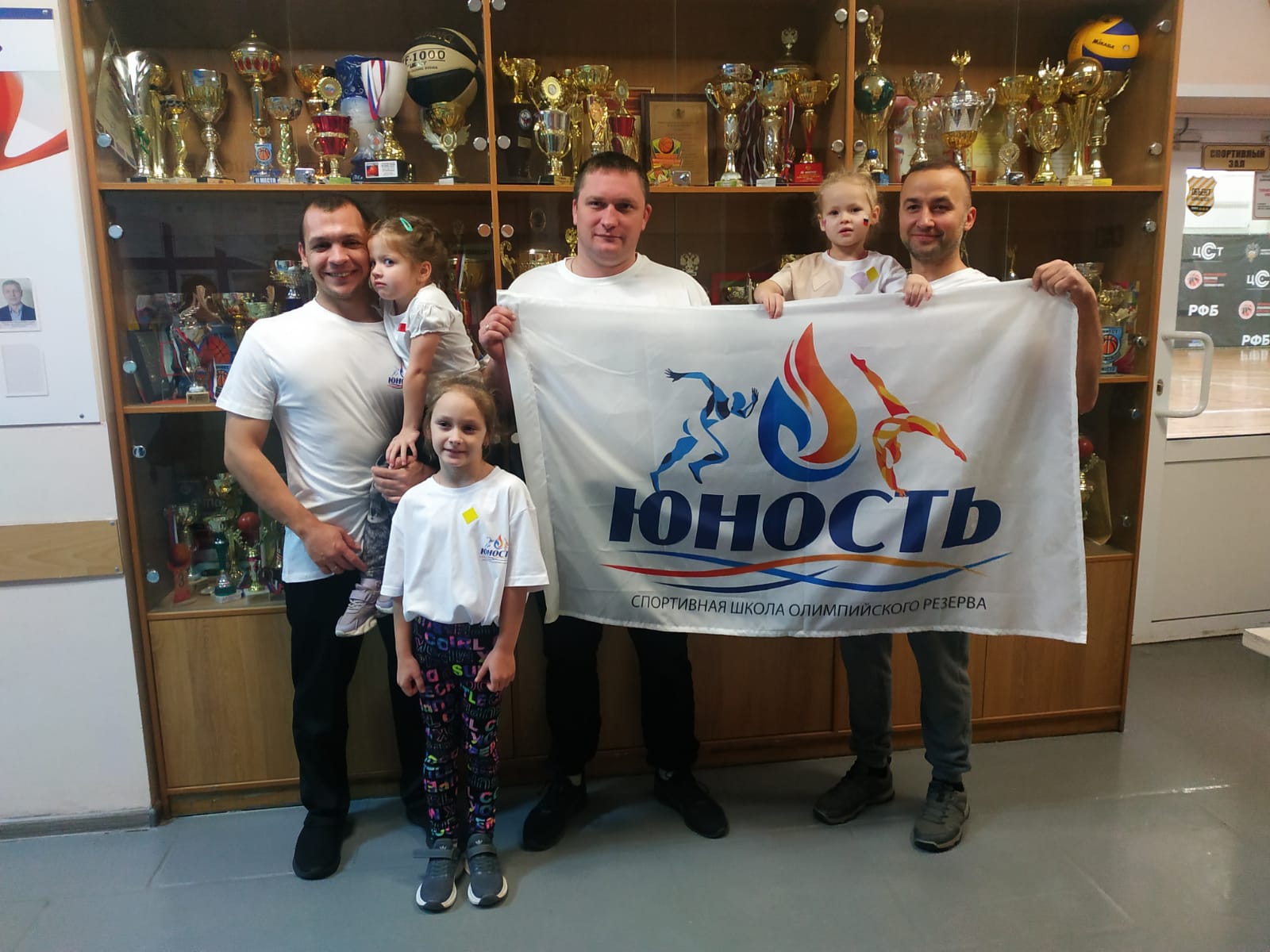 В Рязани прошли Веселые старты, посвященные Дню отца