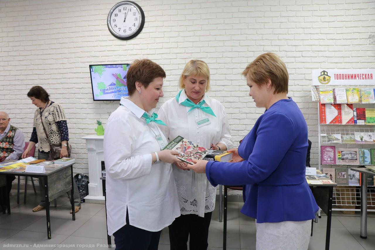 «Рязанская книга»: стартовал II городской открытый фестиваль