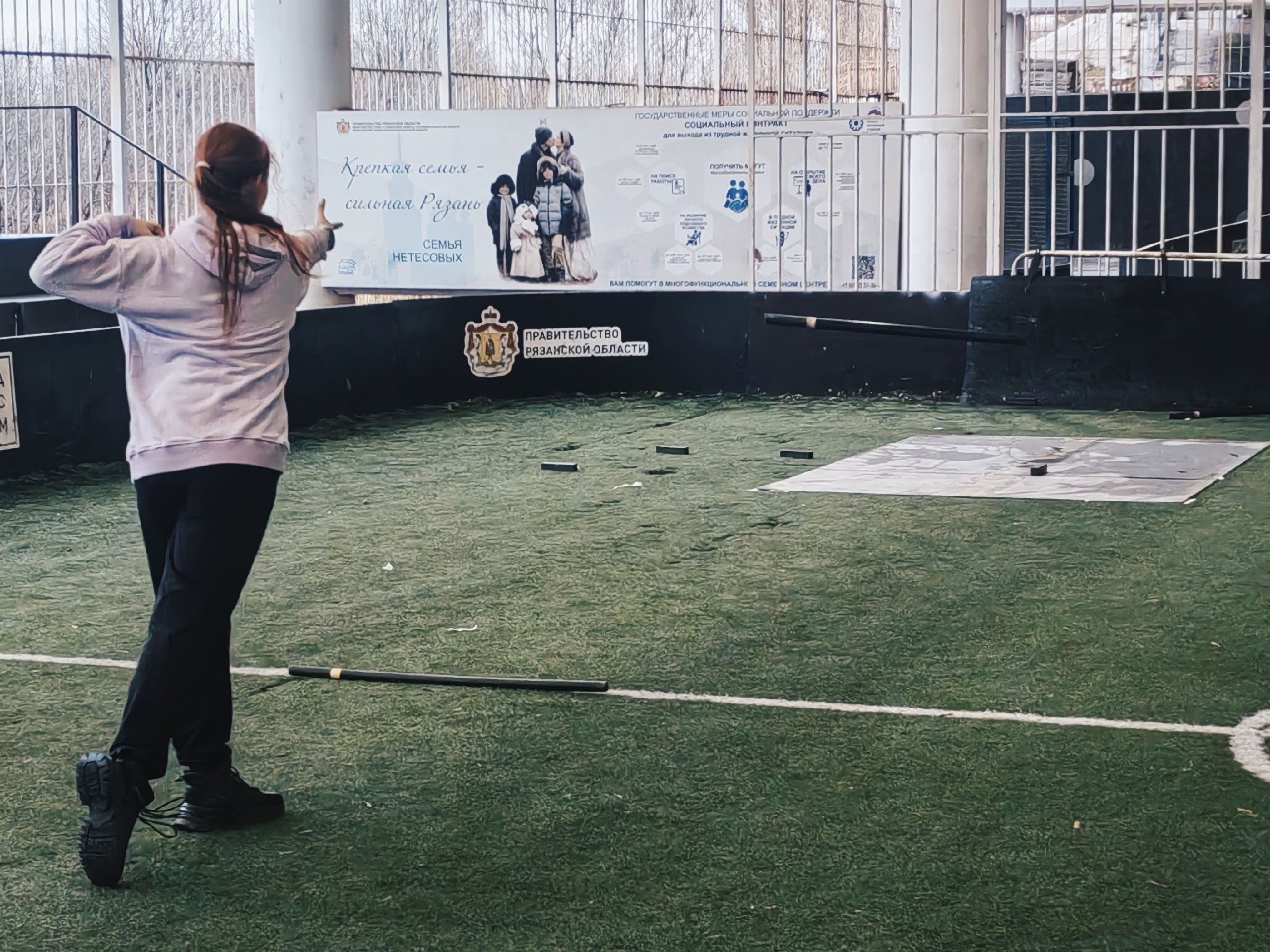 В Лесопарке состоялась игра в городки