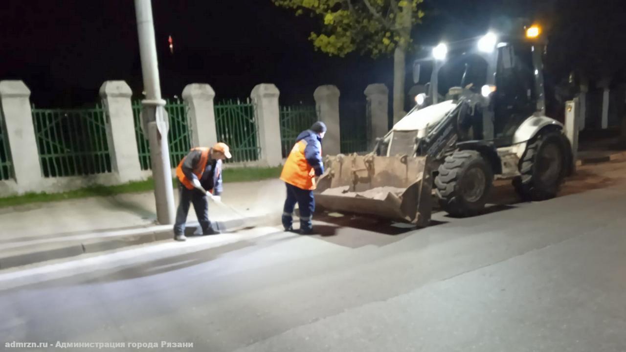 Ночная уборка областного центра: список улиц