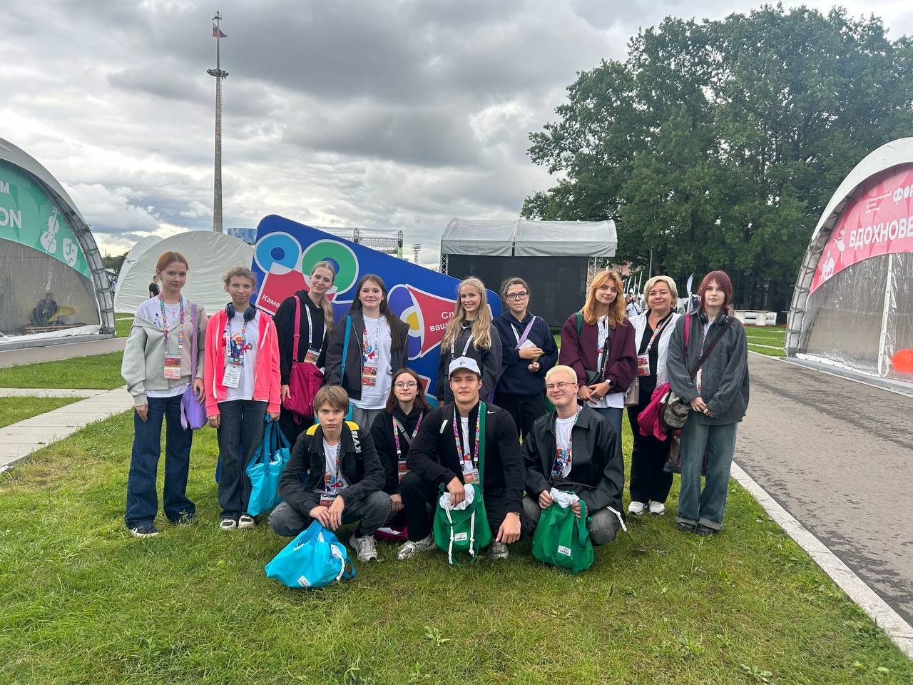 Рязанцы приняли участие в Международном детском культурном форуме