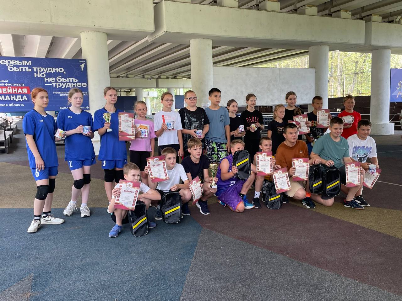 Финальные игры по волейболу и пионерболу в рамках летней городской спартакиады дворовых команд