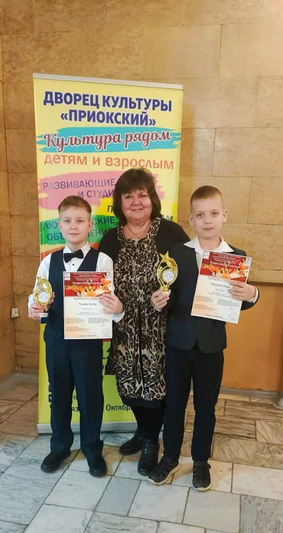 Рязанские юные музыканты выиграли во Всероссийском конкурсе «Добрые звуки Земли»