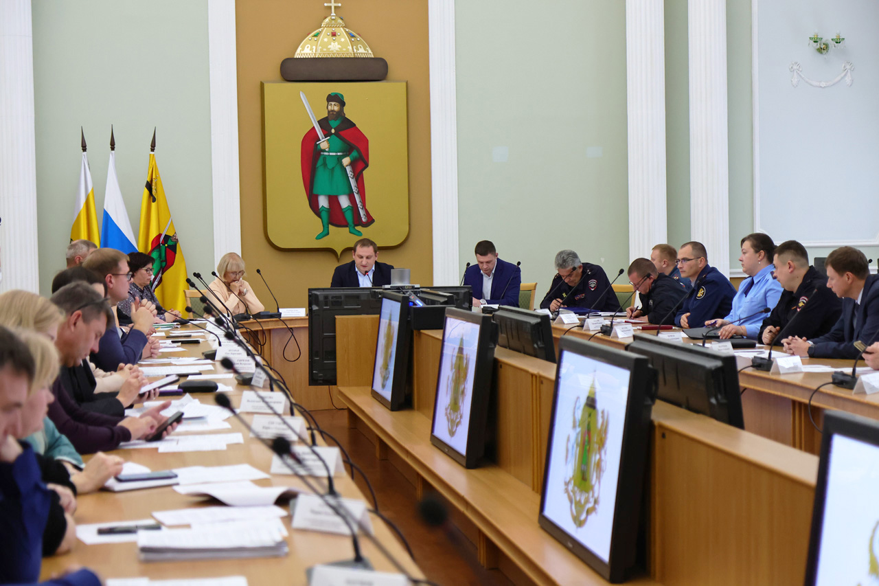В администрации Рязани прошло заседание антитеррористической комиссии