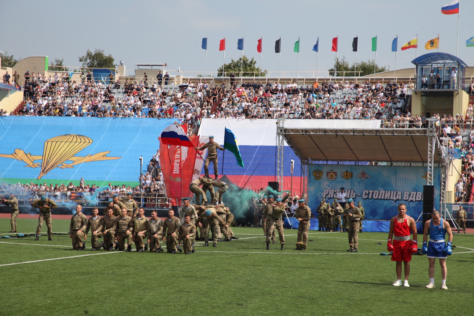 В Рязани отметили 95-ю годовщину Воздушно-десантных войск