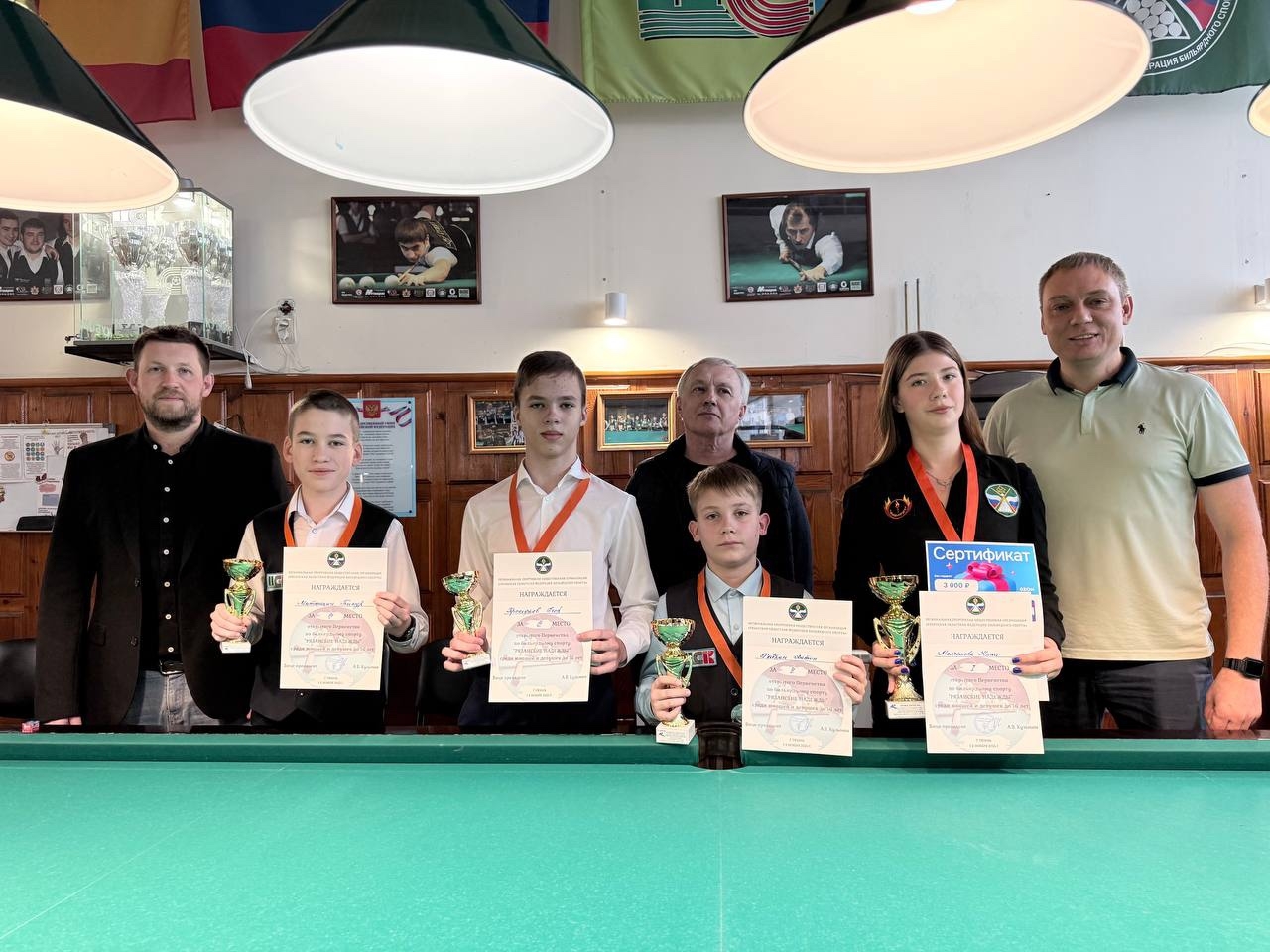 В Рязани завершились открытые первенства по бильярду