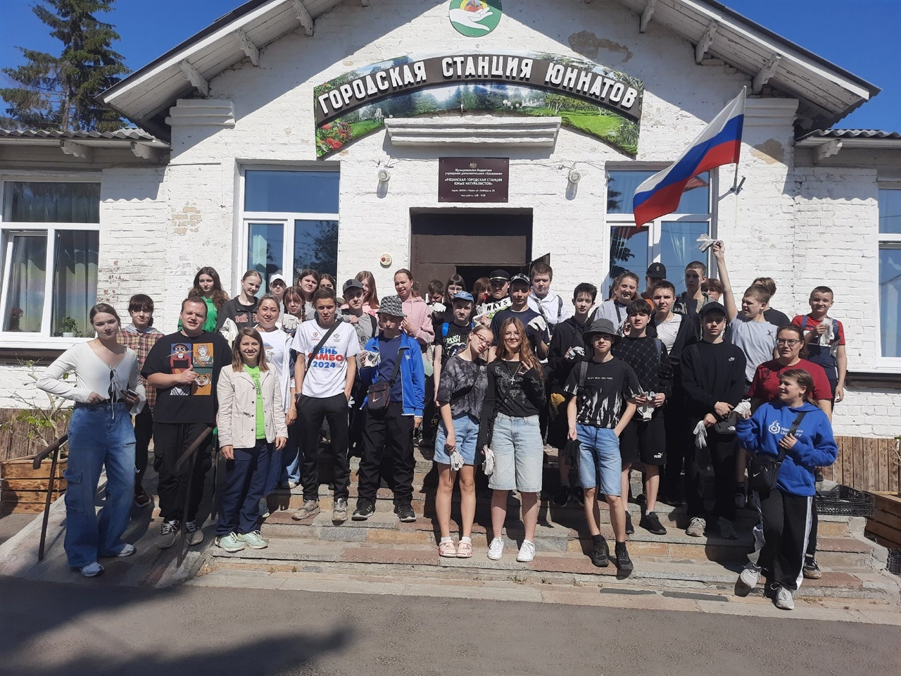 В Рязани открылась летняя трудовая смена