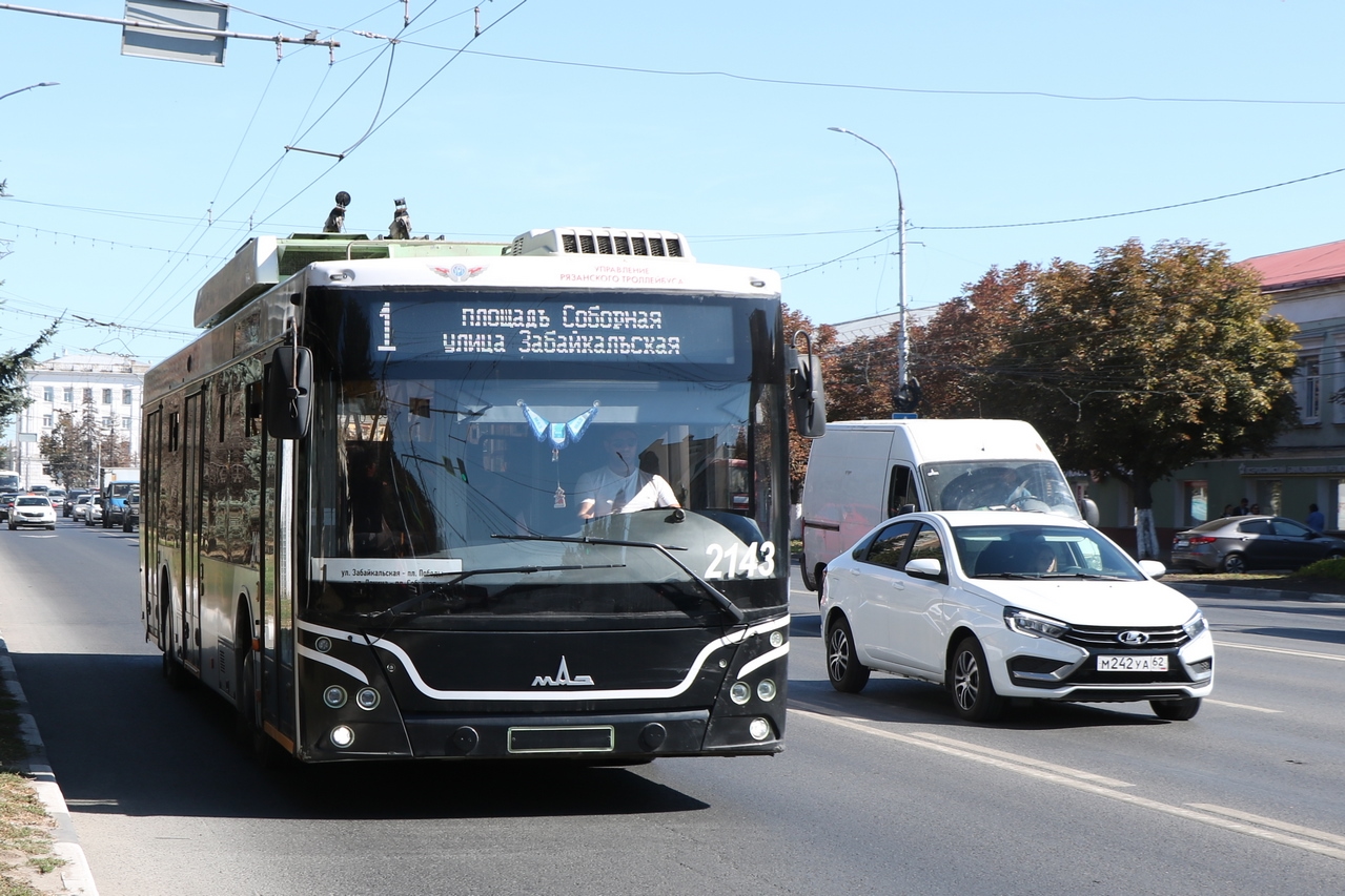 Об изменении движения троллейбуса маршрута №1