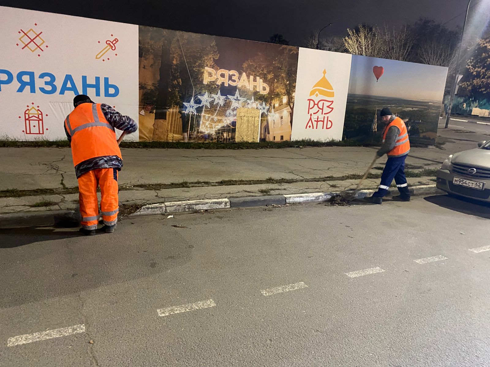 Ночью в Рязани работала коммунальная техника