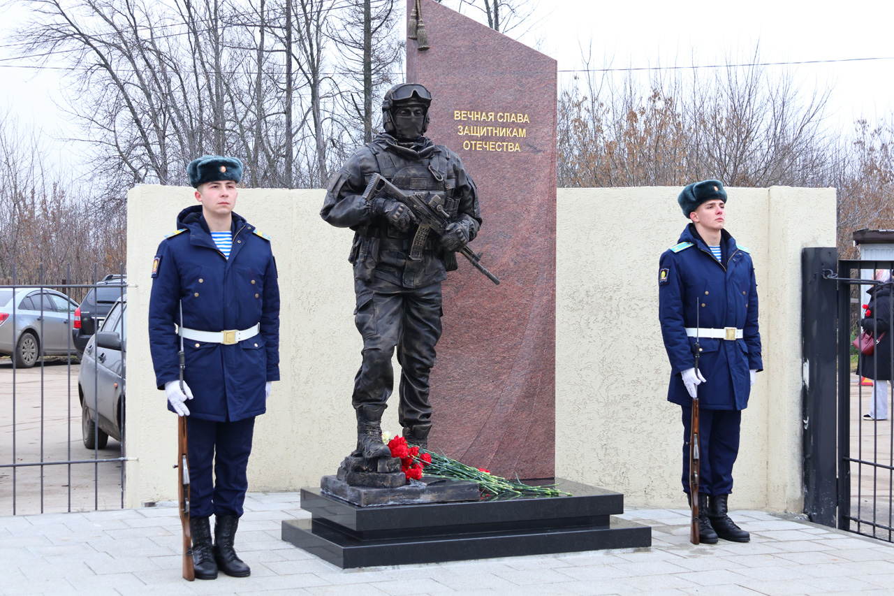 В Рязани состоялась памятная акция, приуроченная ко Дню Неизвестного Солдата