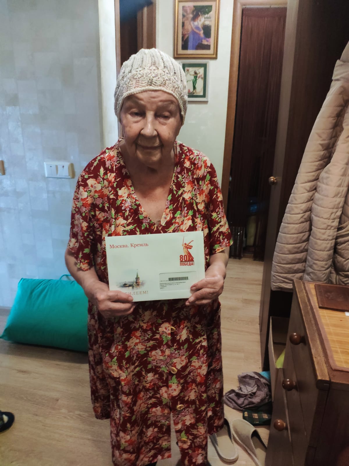 Сегодня принимает поздравление с юбилеем ветеран ВОВ Баранова Екатерина Евдокимовна!