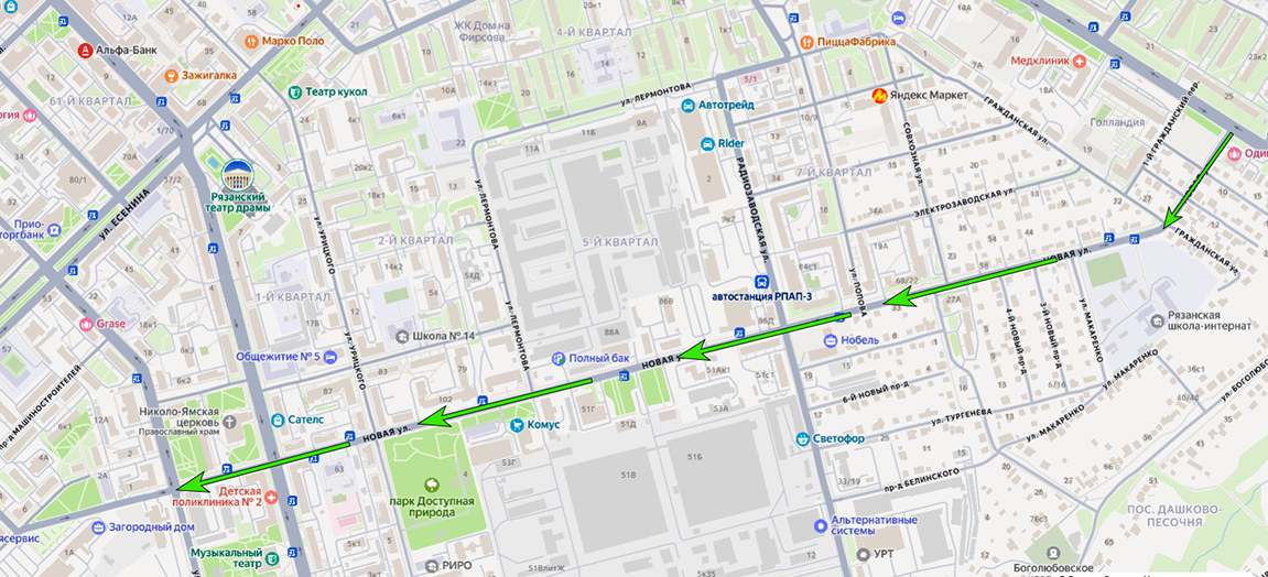 В Рязани на улице Новой открывают двухстороннее движение