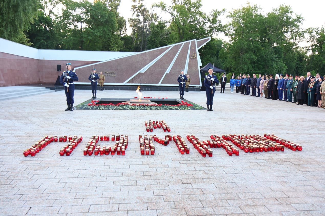 В День памяти и скорби в Рязани прошла патриотическая акция «Я помню»