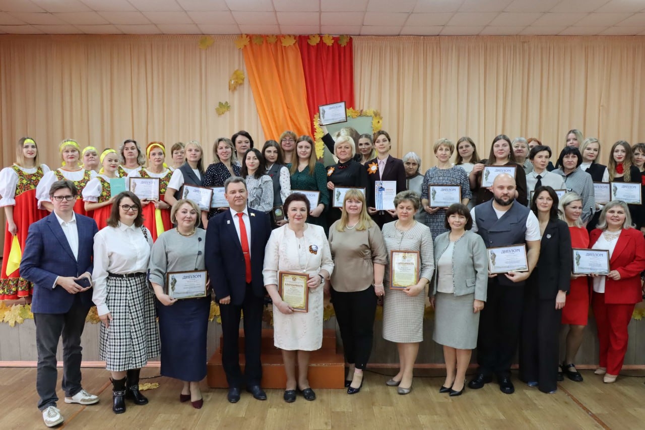 Рязанские педагоги показали высокие результаты на Открытом конкурсе «Есенинские уроки»  Рязанские педагоги показали высокие результаты на Открытом конкурсе «Есенинские уроки»