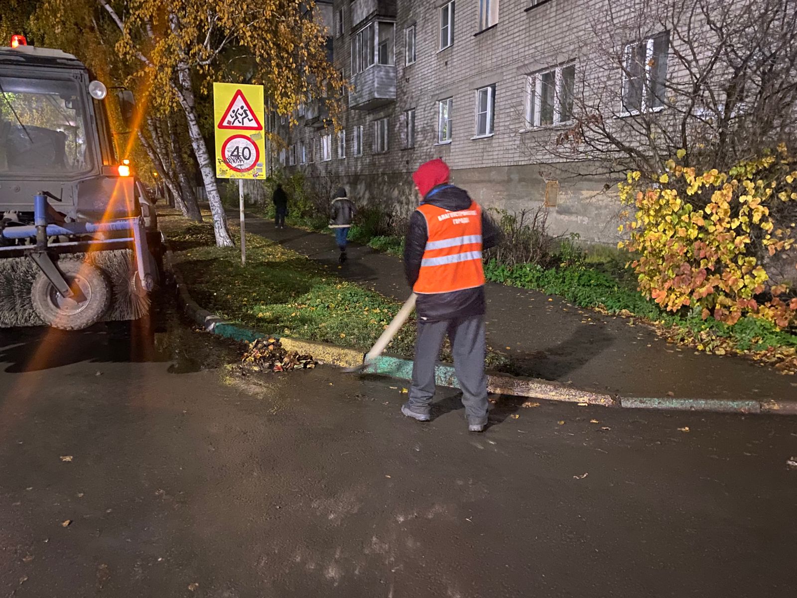 Ночью в городе проводилась уборка улиц