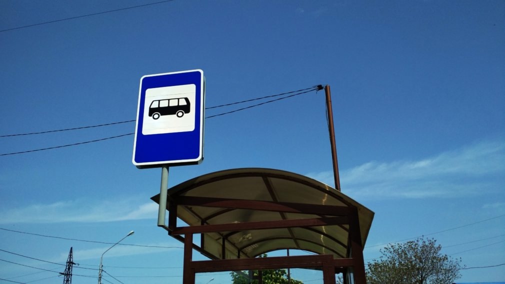 В Рязани переименуют остановку общественного транспорта