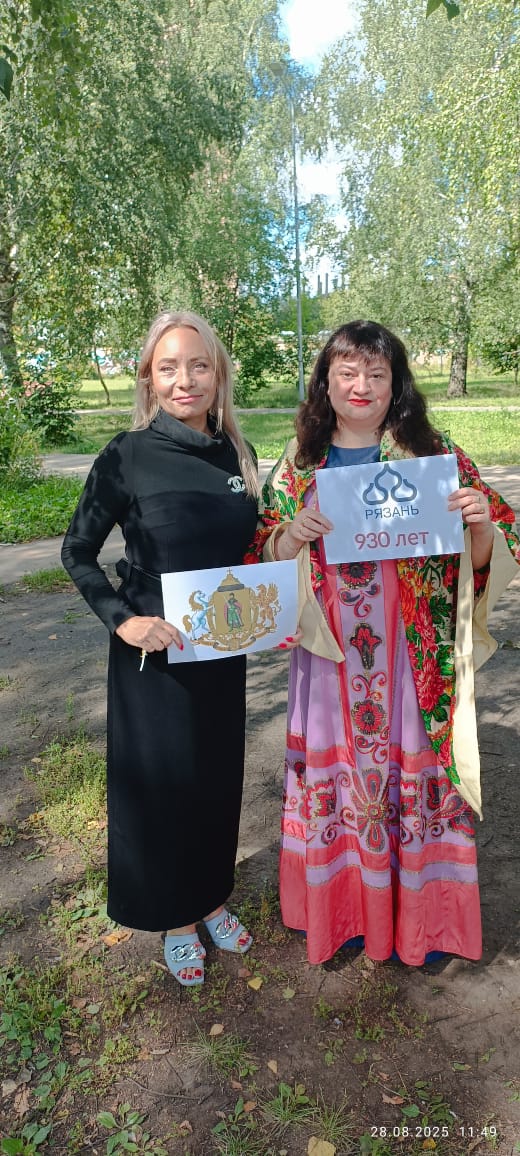 26 августа в парке «Комсомольский». прошел праздник «Город замечательных людей»