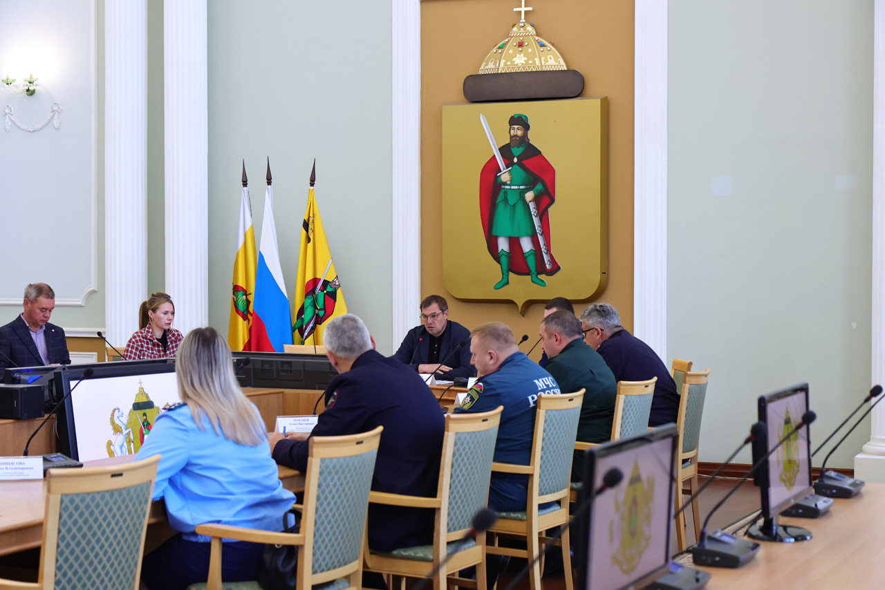 В администрации Рязани прошло заседание антитеррористической комиссии