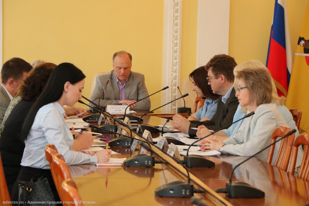 В администрации Рязани прошло очередное заседание межведомственной комиссии по укреплению финансовой дисциплины