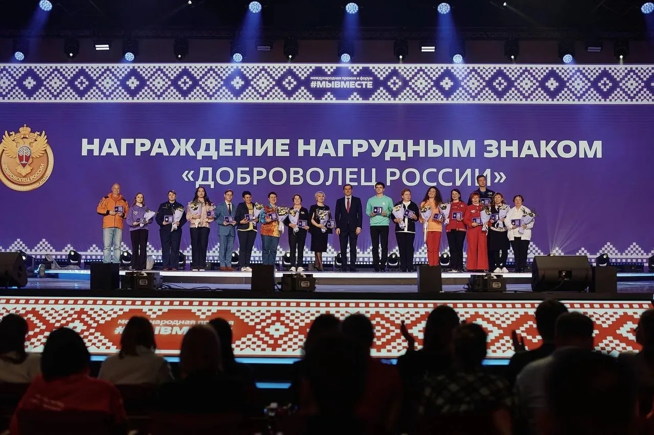 Павел Малков: Рязанские герои добра получили награды на форуме #МЫВМЕСТЕ