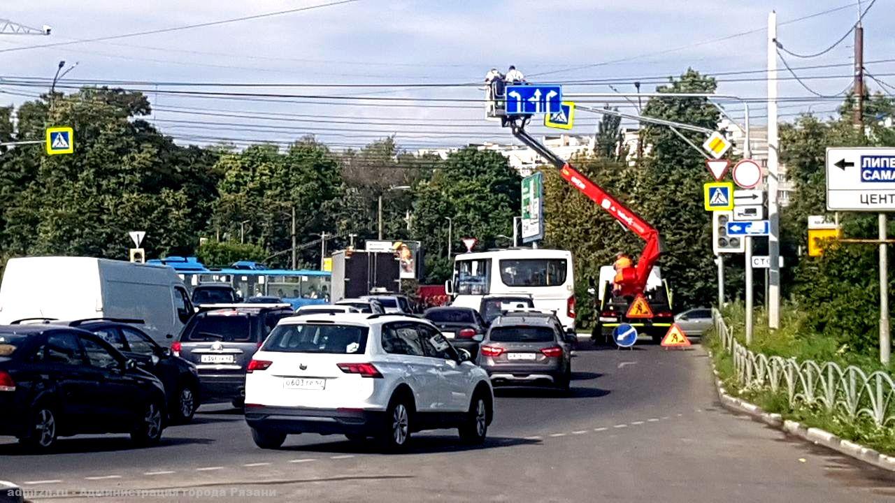 На проезде Яблочкова отрегулировали режим работы светофора