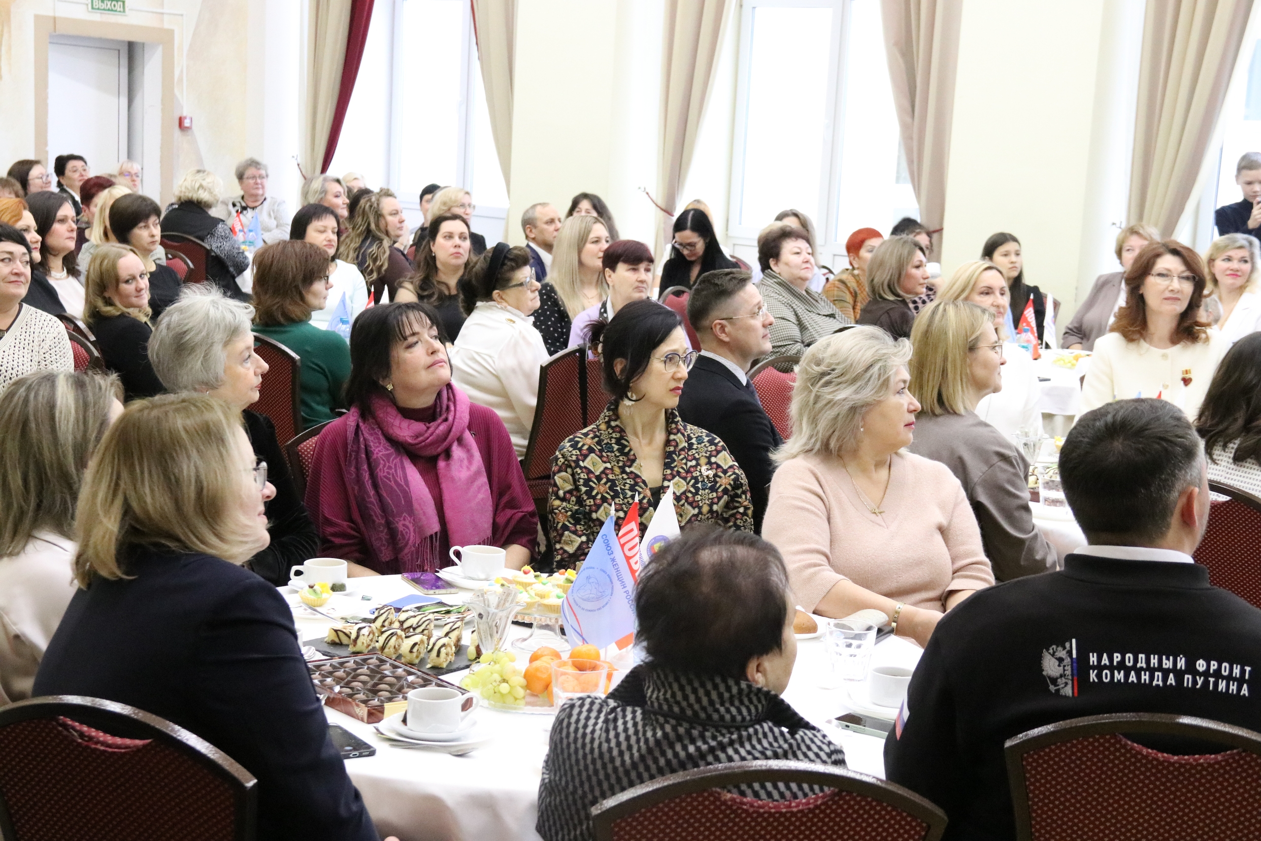 В Рязани состоялся VII региональный форум «Материнство: путь к счастью», приуроченный ко Дню матери