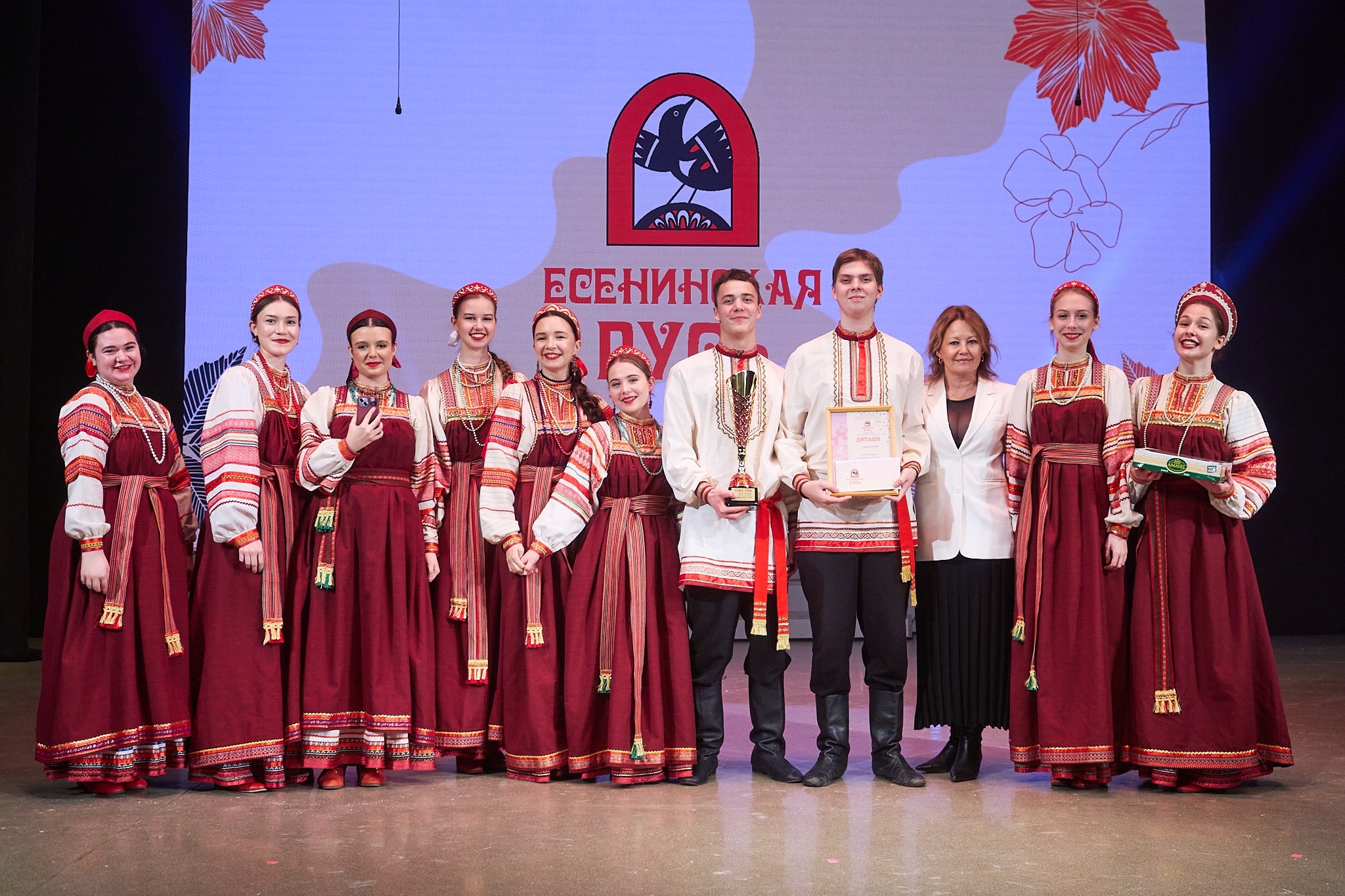 Павел Малков: Сергей Есенин – великий русский поэт, чьё слово стало символом душевной красоты России