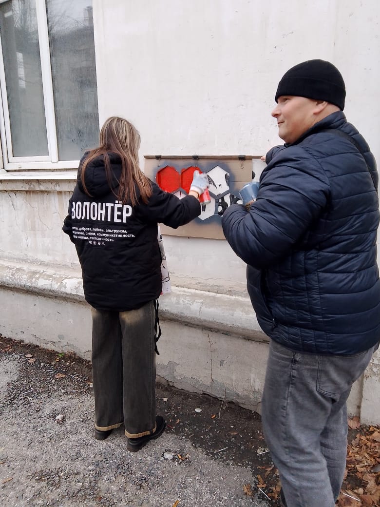 В Московском  районе города Рязани прошла акция «Чистые стены»