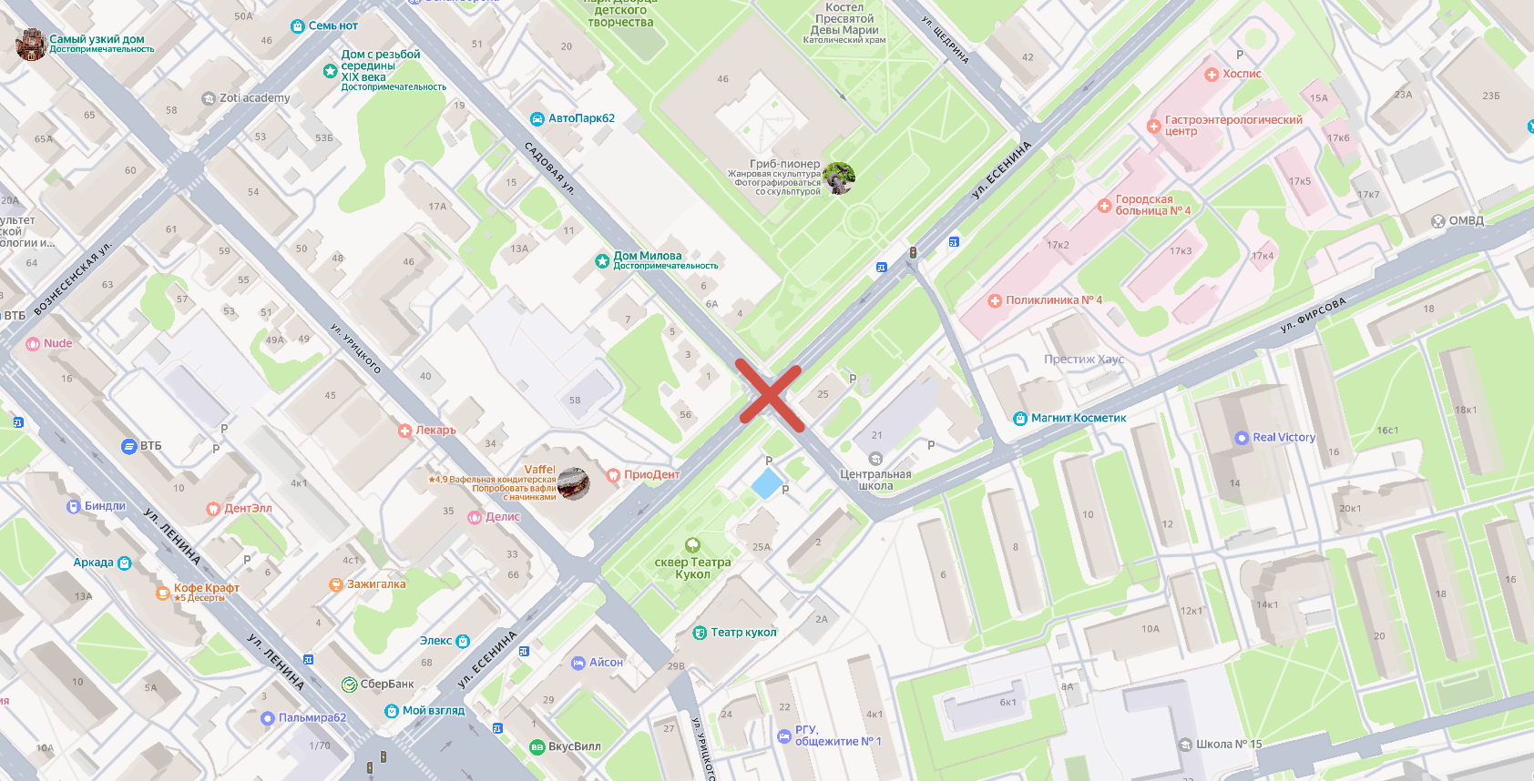 О закрытии движения транспорта на перекрестке улиц Есенина, Фирсова и Садовой