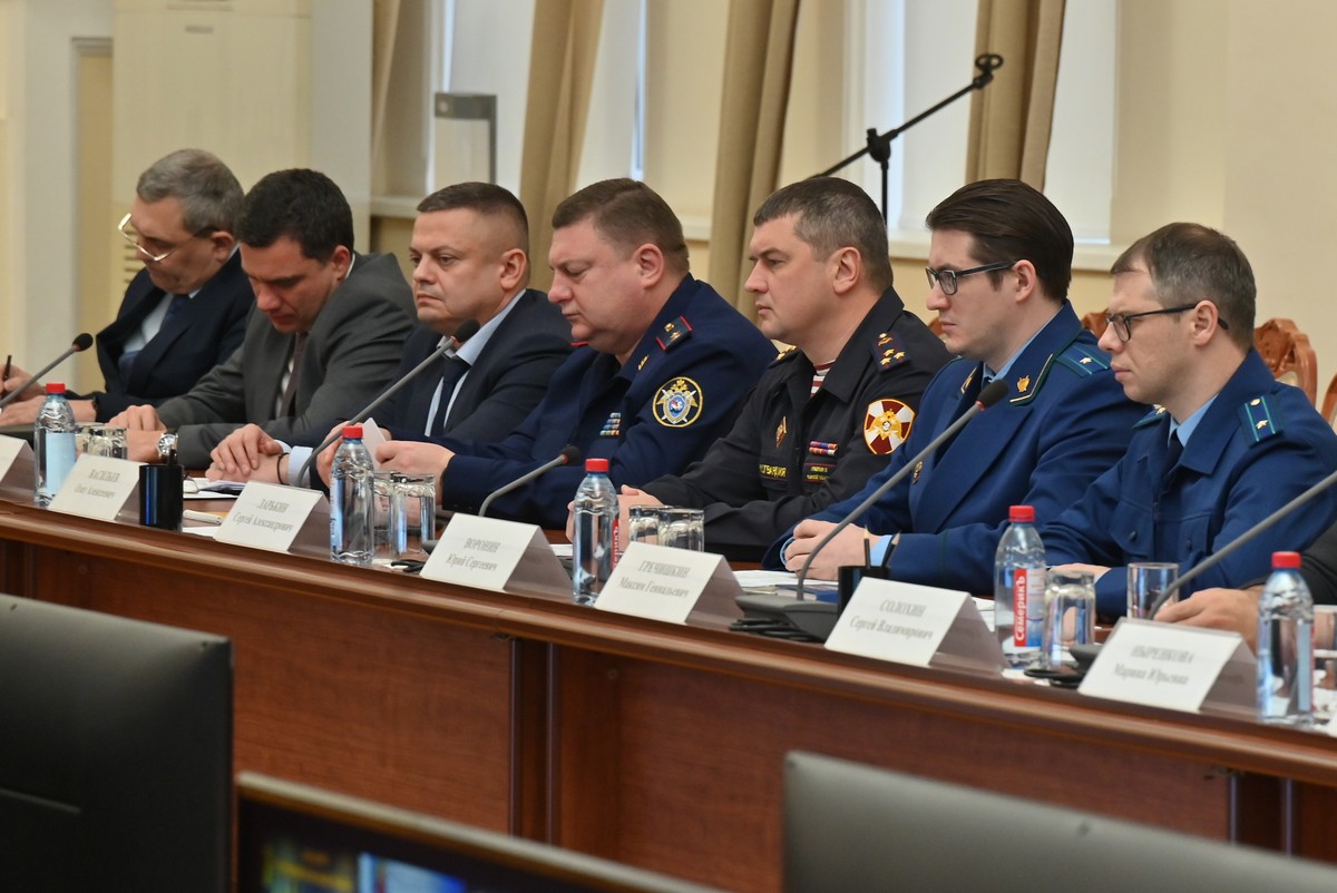 Губернатор Павел Малков провел заседание координационного совещания по обеспечению правопорядка в Рязанской области