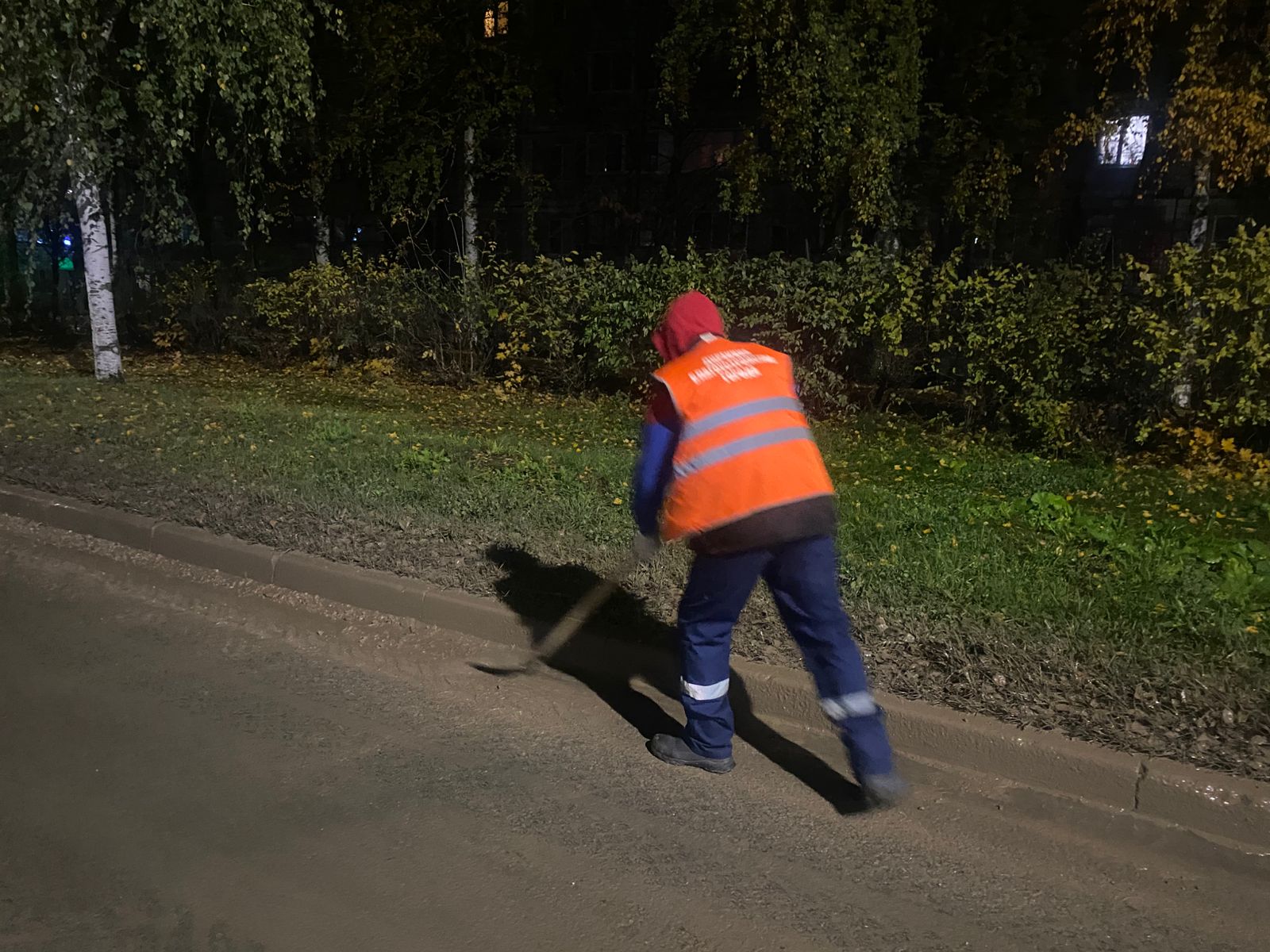 Ночью в городе выполнялась уборка улиц