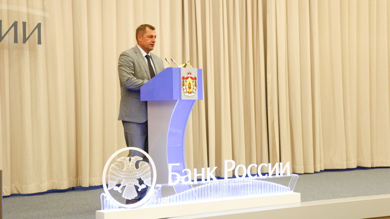 Рязанскому отделению Центрального банка РФ исполнилось 160 лет