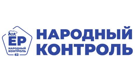 Павел Малков: «Народный контроль» проверил городскую детскую поликлинику №3 в Рязани