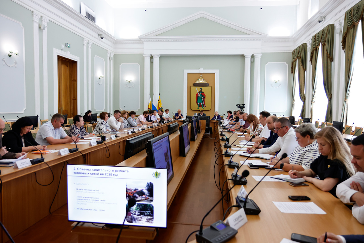 В администрации города обсудили вопросы подготовки к зиме
