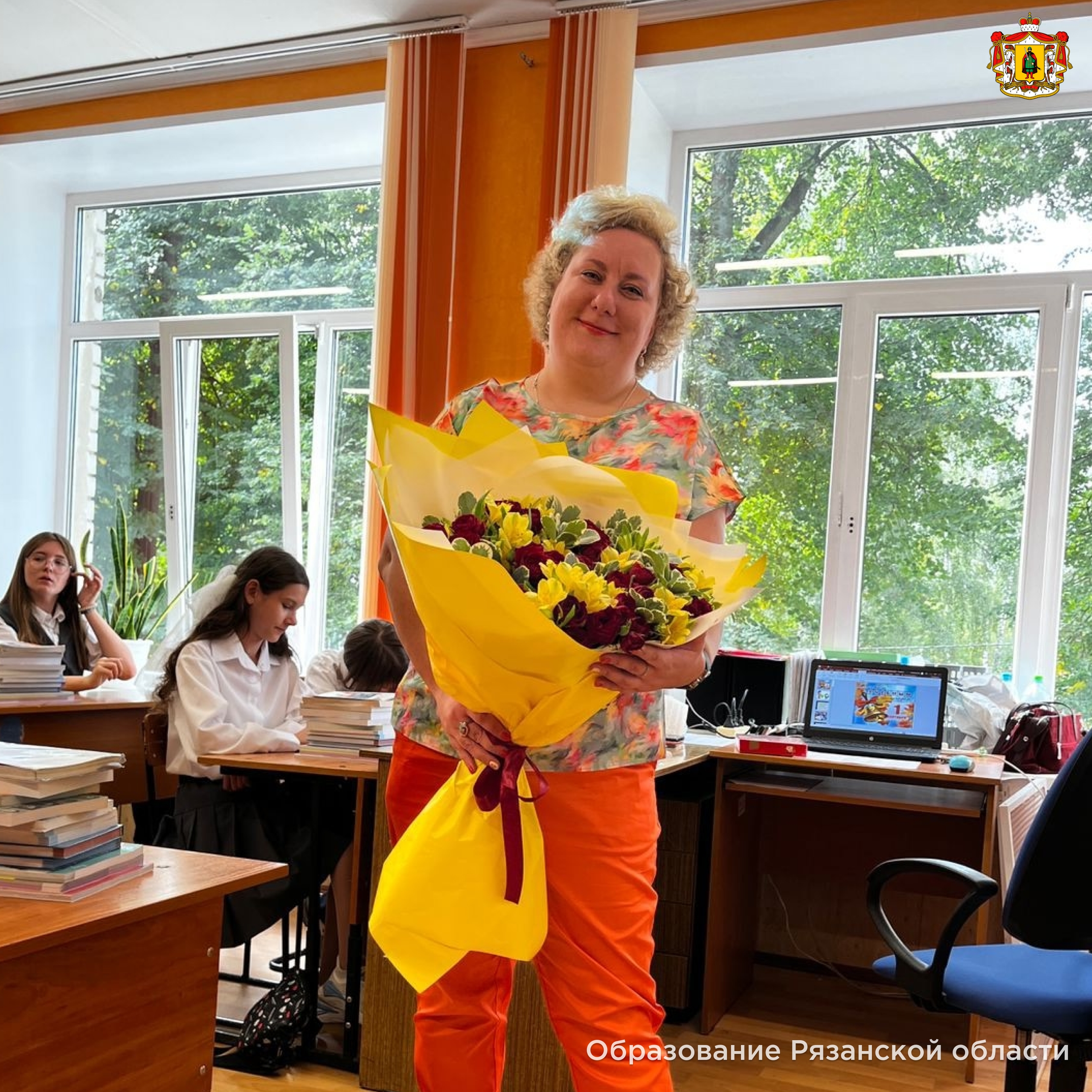 Учитель рязанской школы № 35 стала победителем Всероссийского конкурса «Родители и дети: смело говорим о финансах»