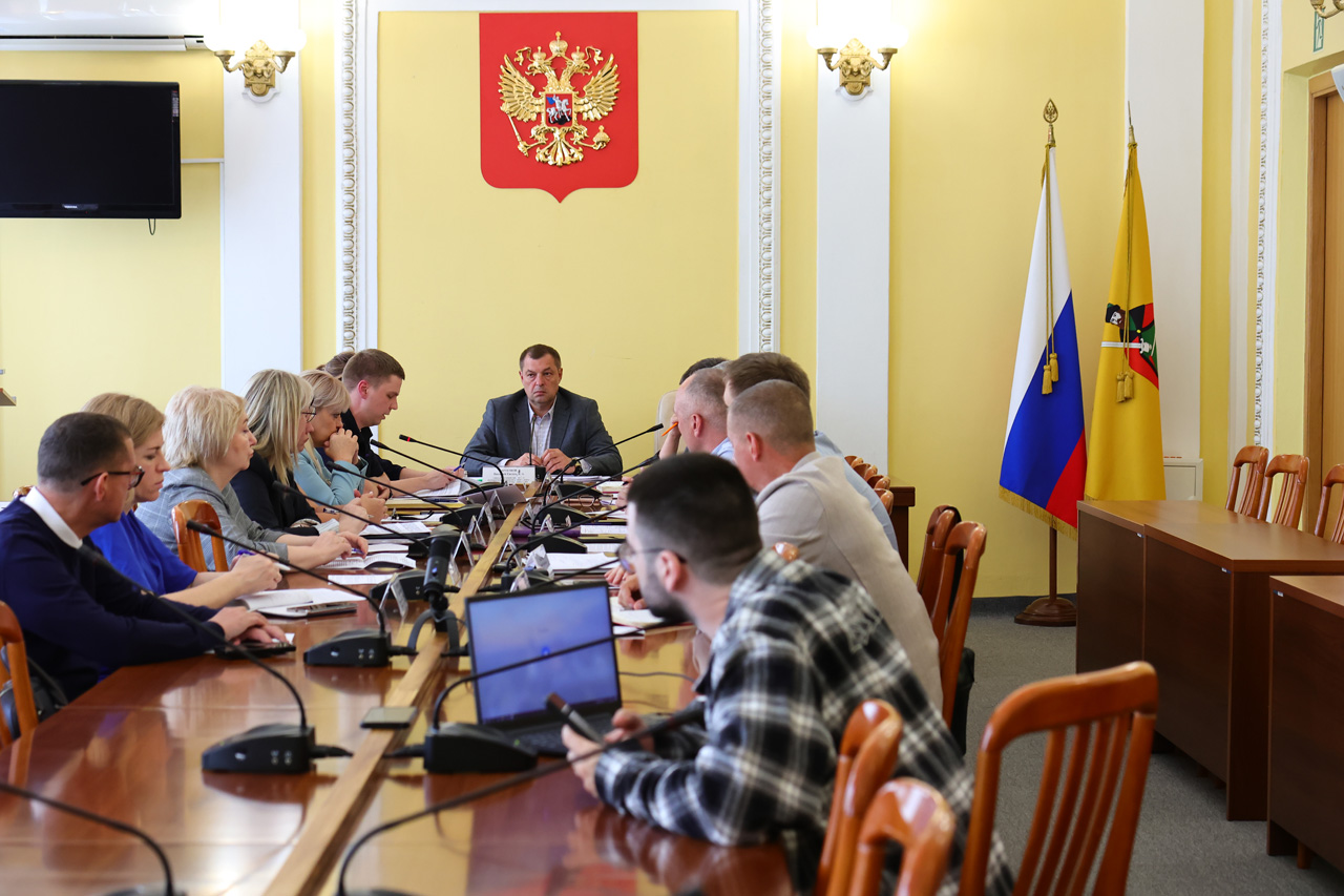 В администрации Рязани состоялось очередное заседание городской антинаркотической комиссии