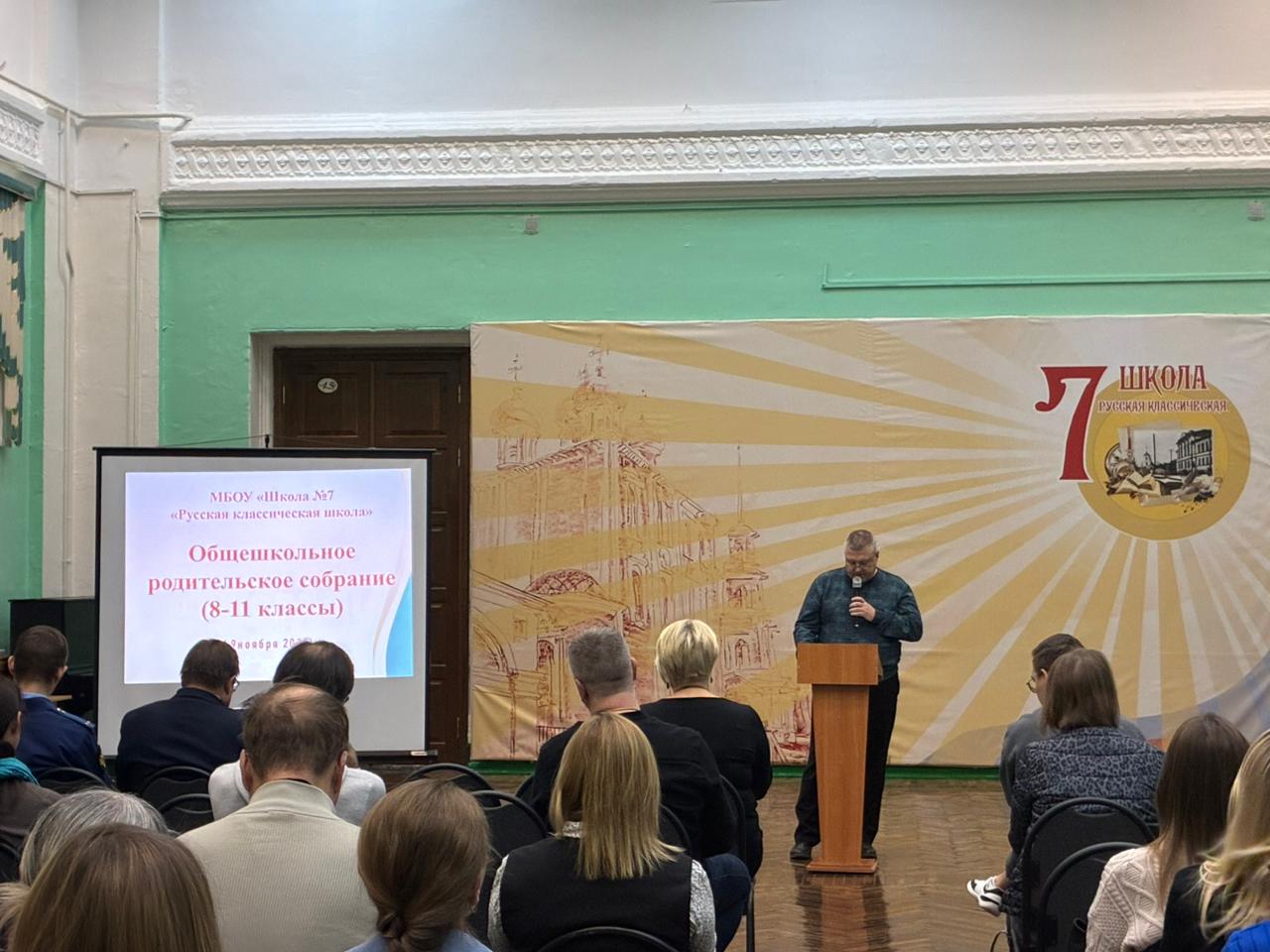 В рязанских школах проходят профилактические мероприятия по предотвращению вандализма 