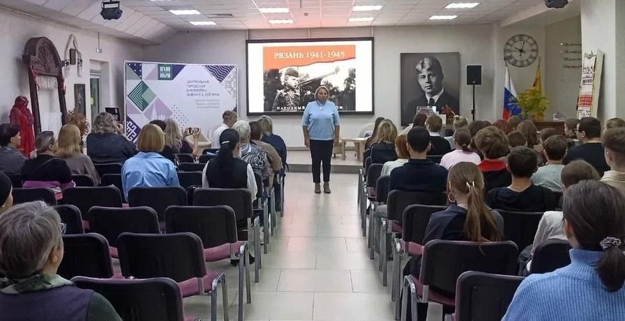 В библиотеке имени Есенина проходит городской фестиваль «Рязанская книга»