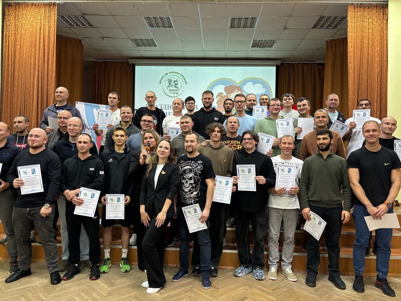 В школах города состоялись праздничные мероприятия ко Дню отца